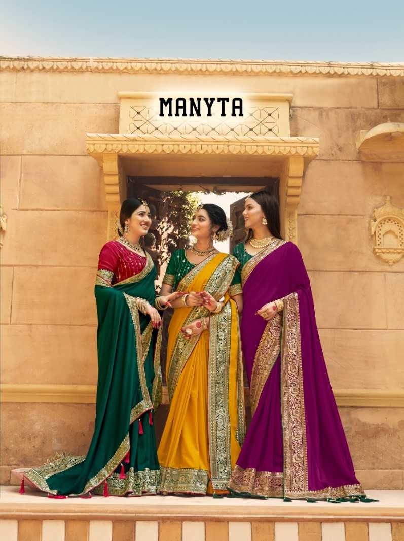 suma designer manyta vol 1 heavy vichitra trendy saree supplier