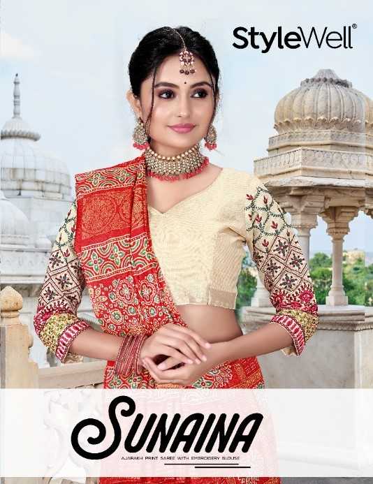 sunaina by stylewell exclusive silk printed saree wholesaler 