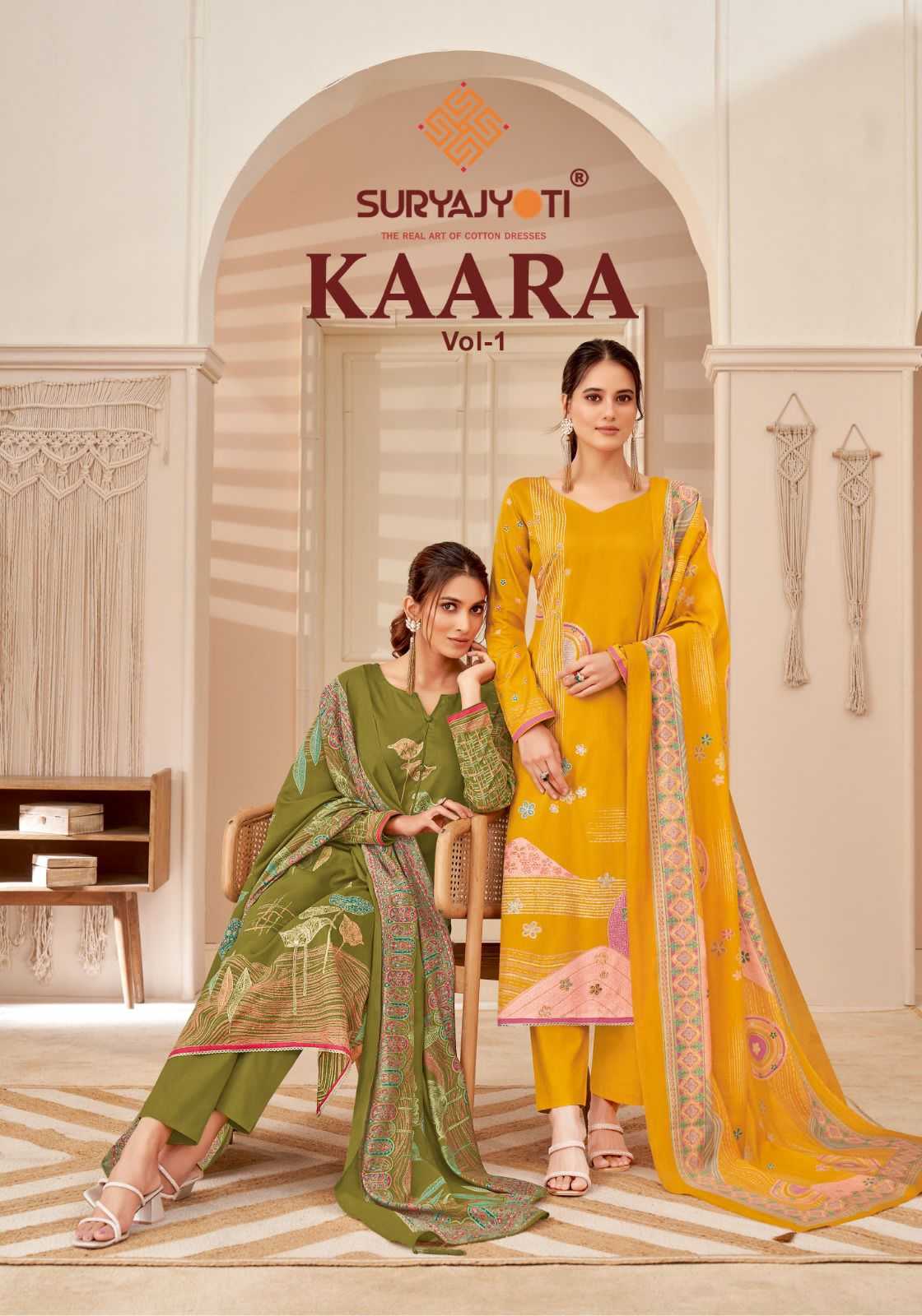 suryajyoti kaara jaam satin regular wear fancy handwork dress material 