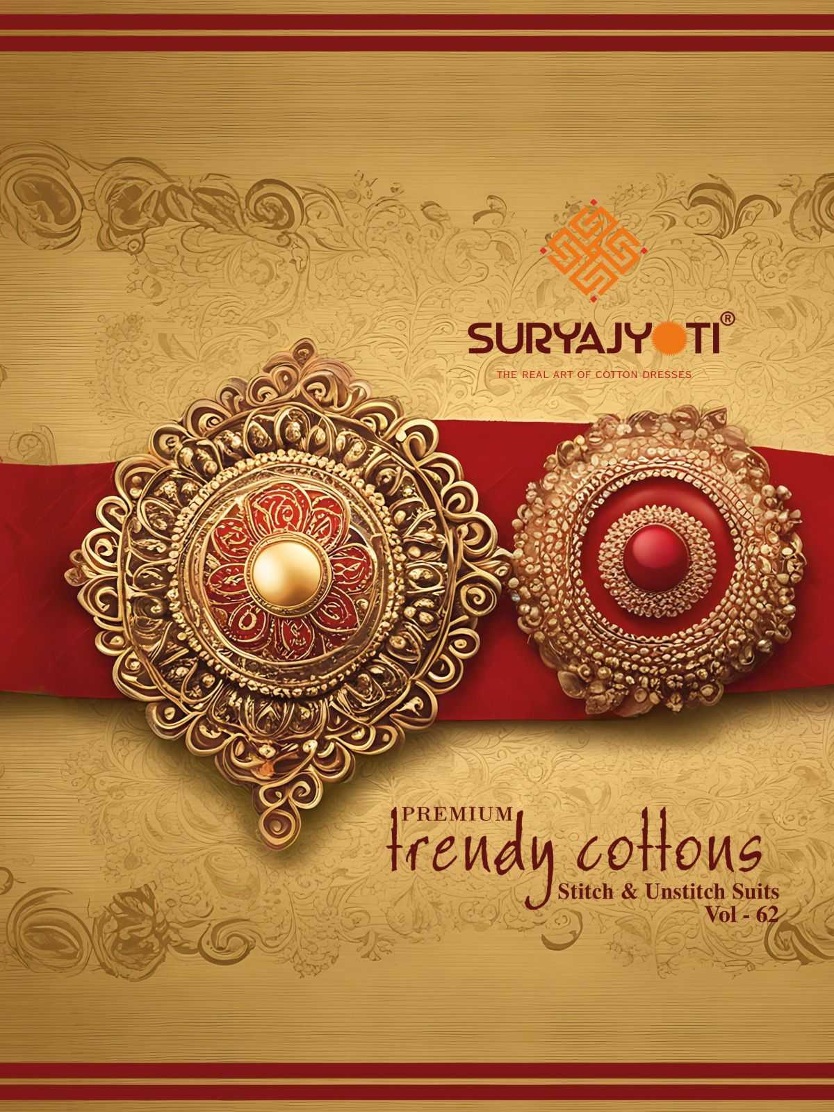 suryajyoti trendy cotton vol 62 beautiful design trendy 3pcs dress 
