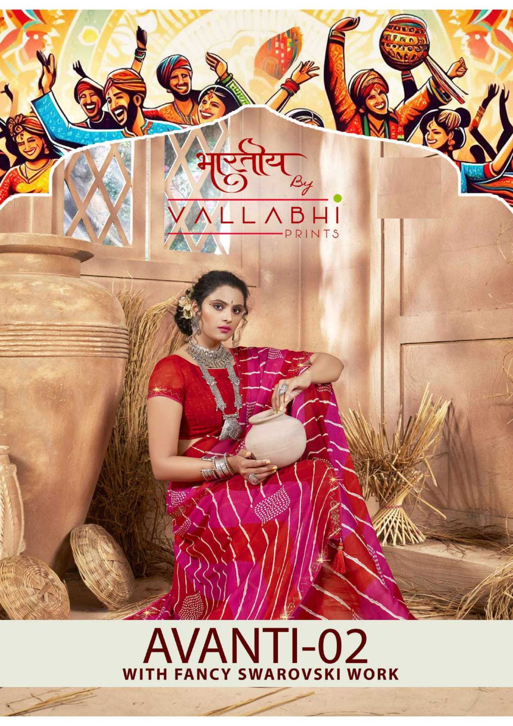 vallabhi prints avanti vol 2 pretty look georgette saree
