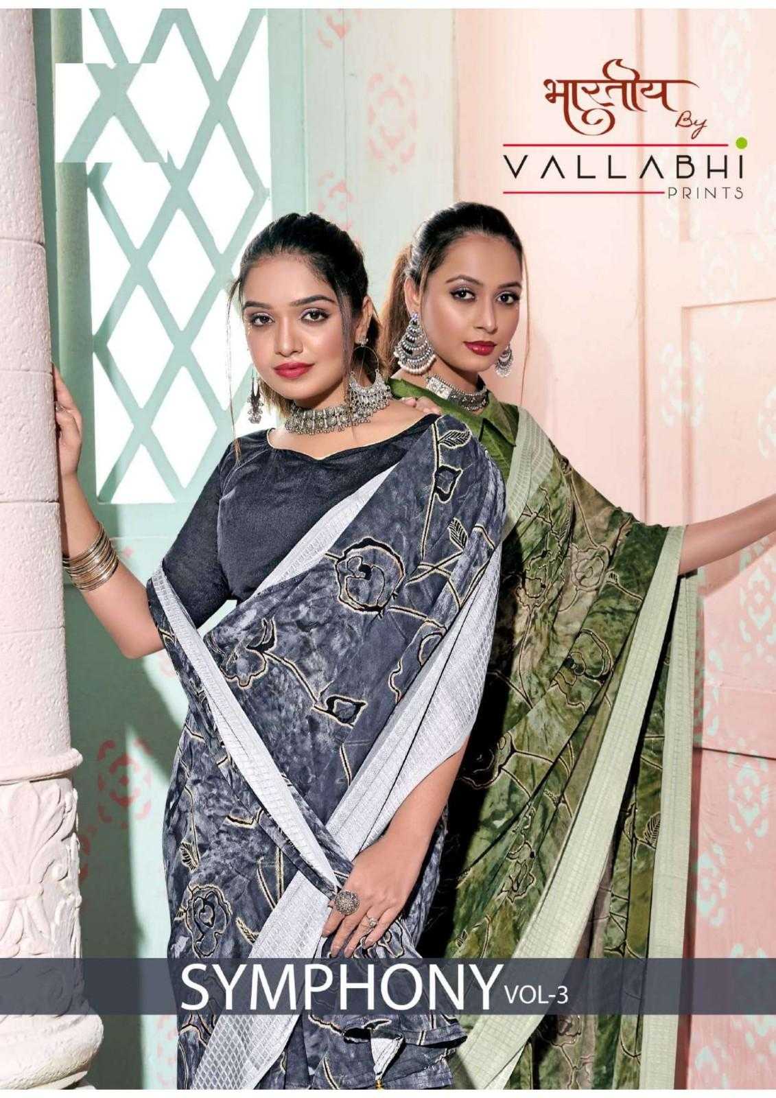 vallabhi prints symphony vol 3 classic look beautiful saree 