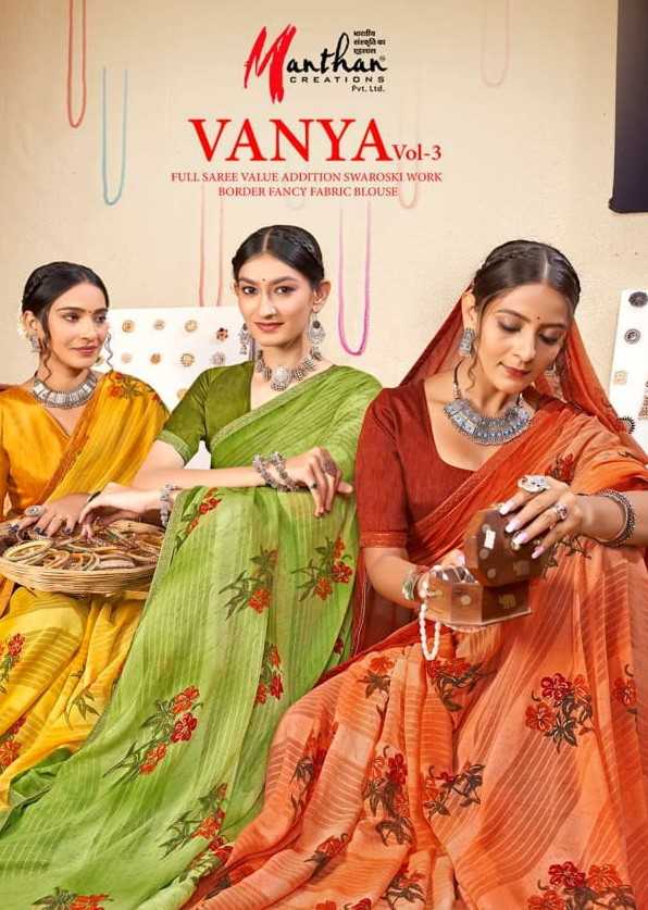 vanya vol 3 by manthan swarovski work fancy print saree