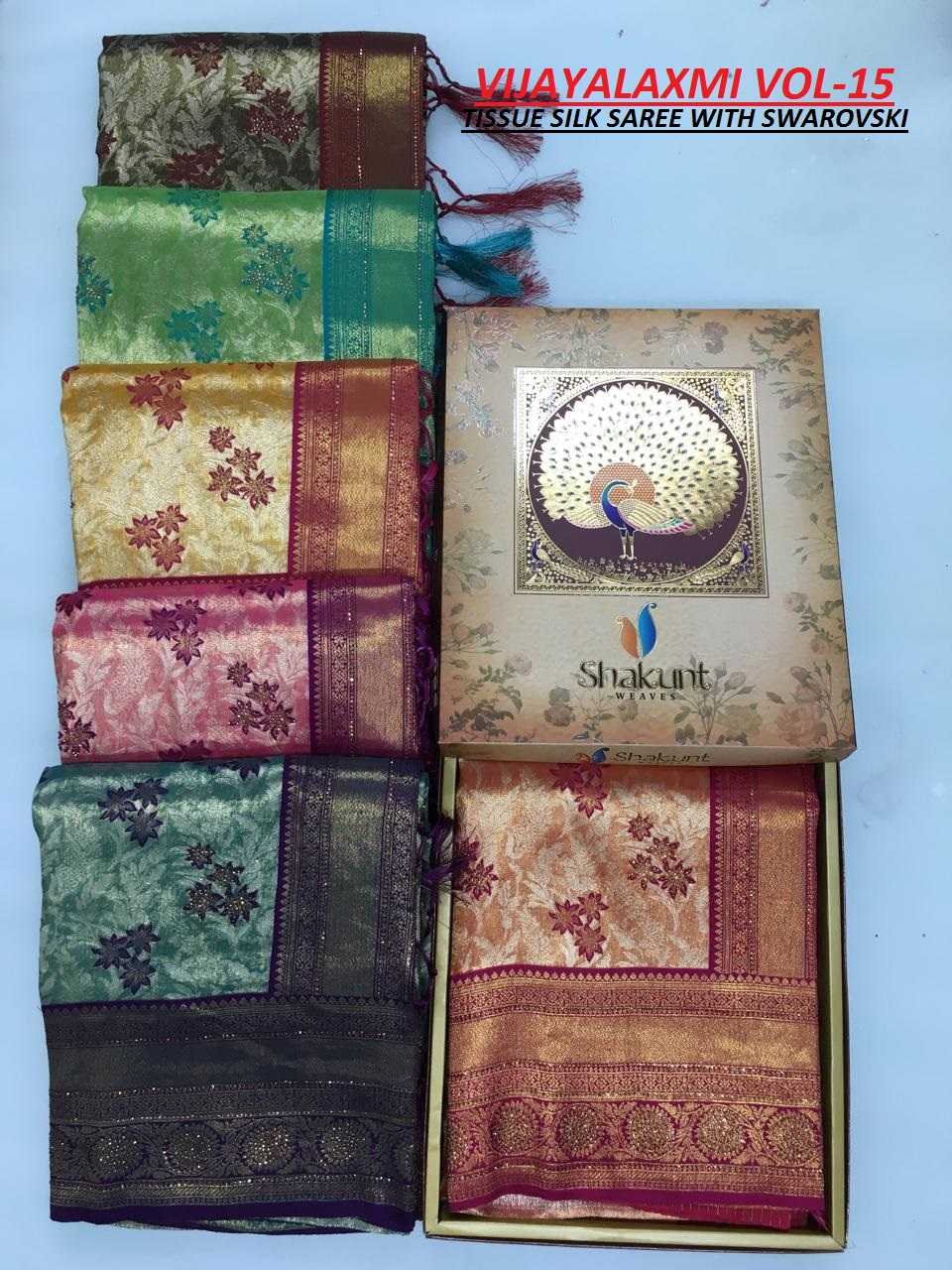 vijaylakshmi by shakunt swarovski work party wear silk saree with blouse