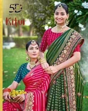 5d designer kitvi silk hit design saree with fancy blouse 