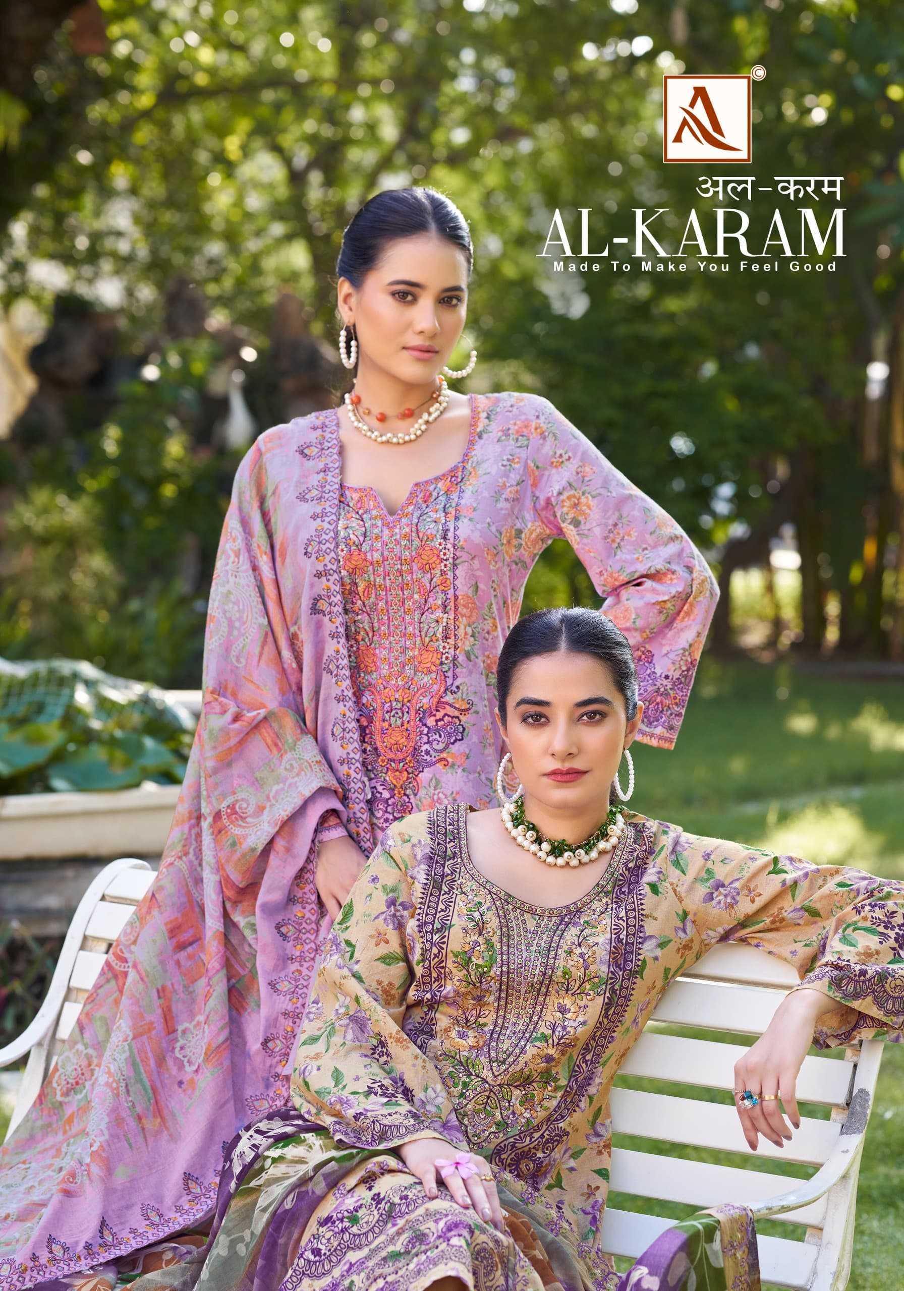 alok al karam cotton latest modern pakistani dress material for women