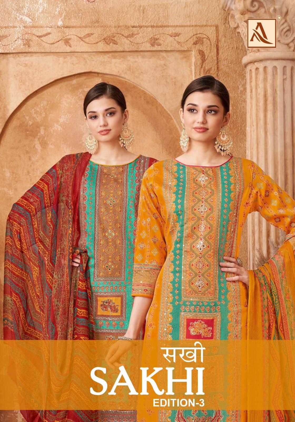 alok sakhi vol 3 zam cotton printed regular wear simple pakistani material 