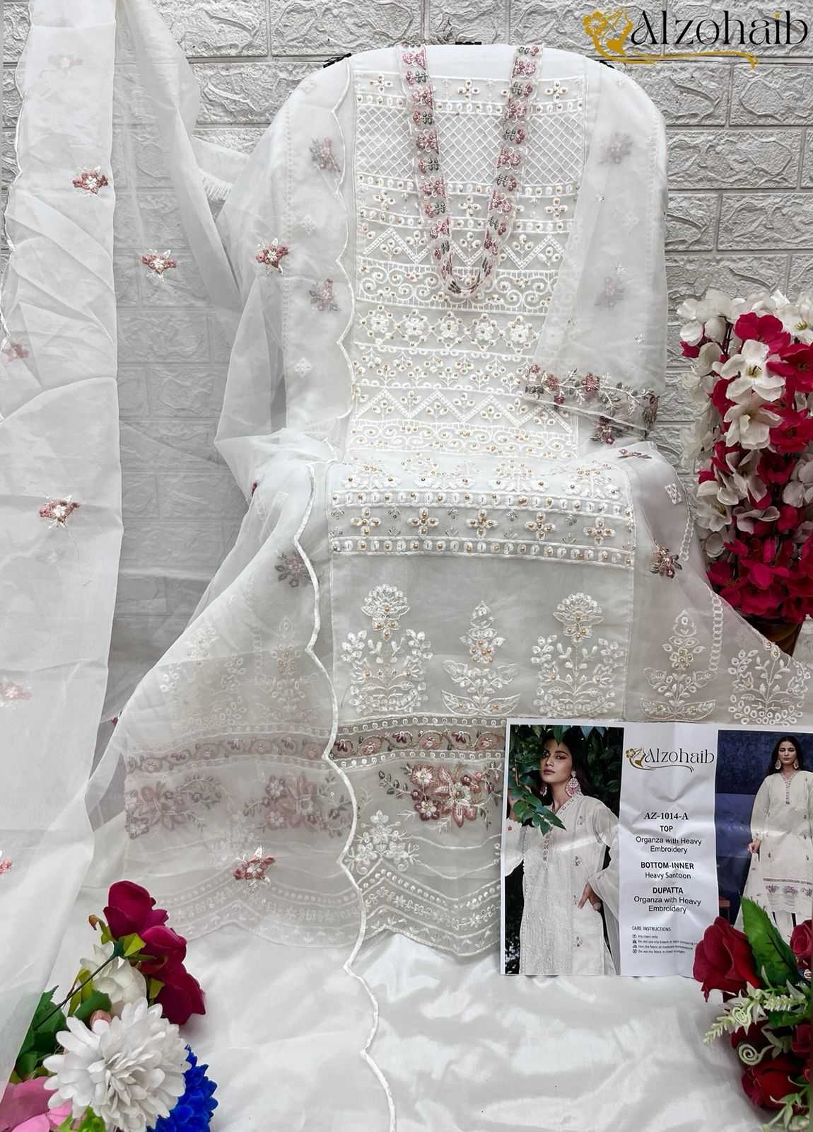 alzohaib 1014 embroidary & moti work organza pakistani suits