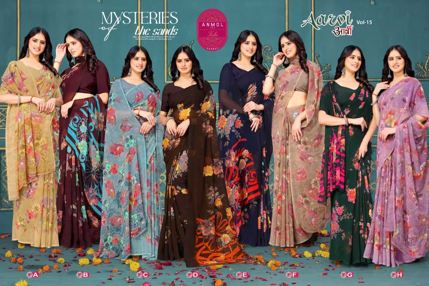 anmol tex aarvi supit hit georgette printed saree online
