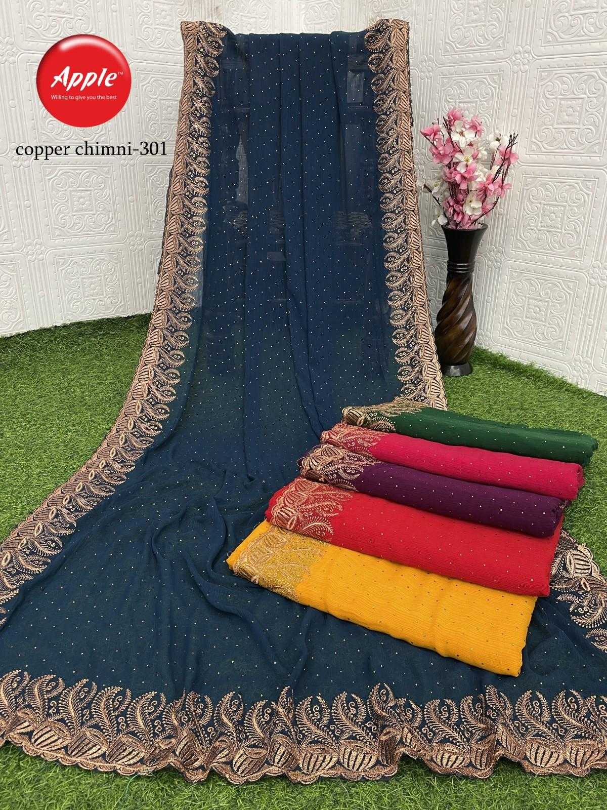 apple saree copper chimni 301 302 zomato 6 colour matching set saree