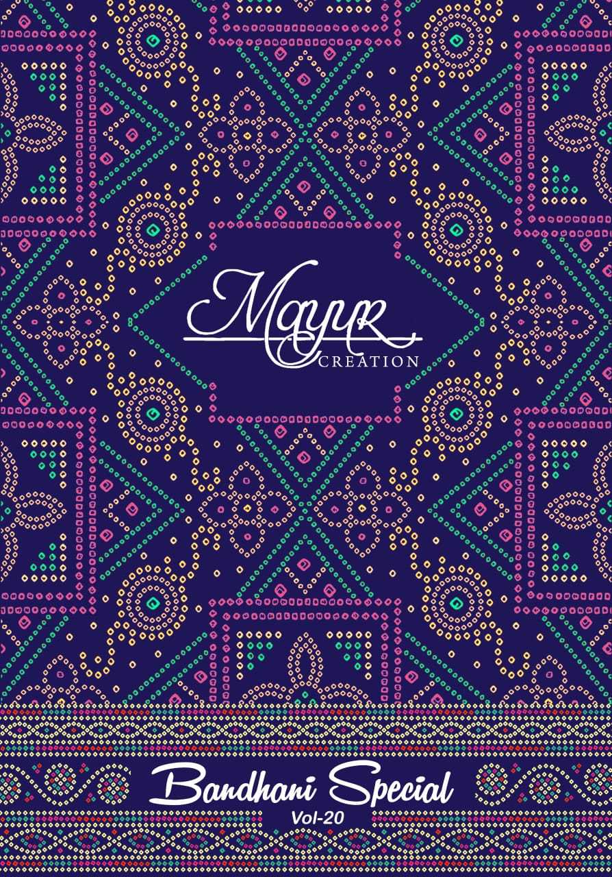 bandhani special vol 20 by mayur creation printed cotton dress material