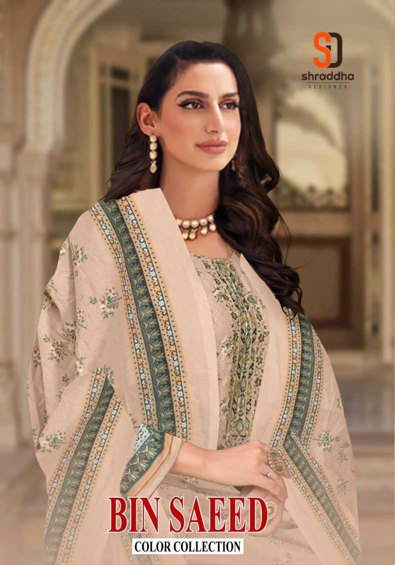 bin saeed colour collection by shraddha designer solid pakistani dress material 
