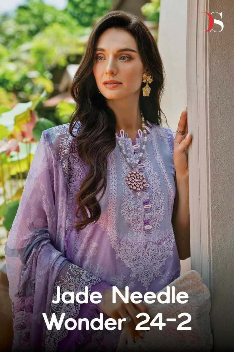 deepsy suits jade needle wonder 24 vol 2 pakistani cotton salwar suits