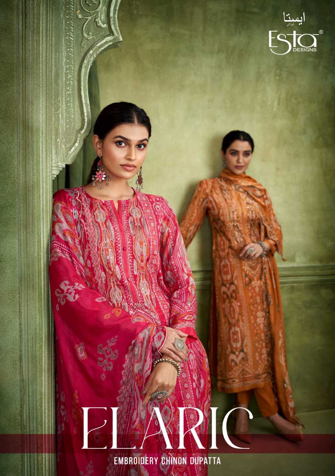 esta designs elaric attractive look muslin silk handwork pakistani dress material 