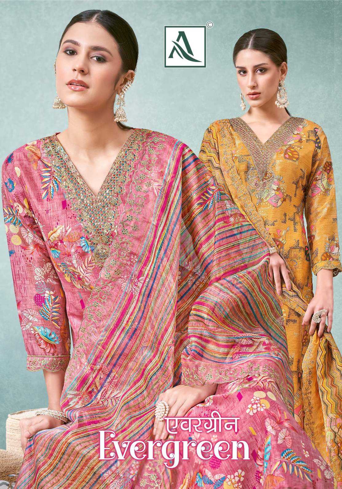 evergreen by alok organza digital print modern pakistani salwar suit 