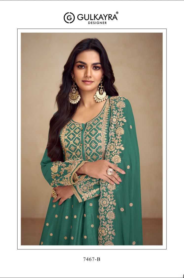 gulkayra designer rehaana 7467 chinon readymade party wear suits for women