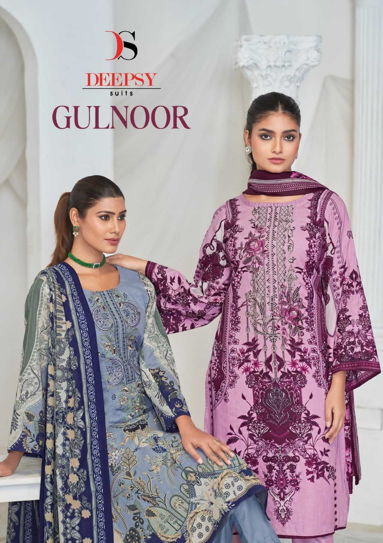 gulnoor by deepsy suits embroidery cotton print pakistani ladies suits