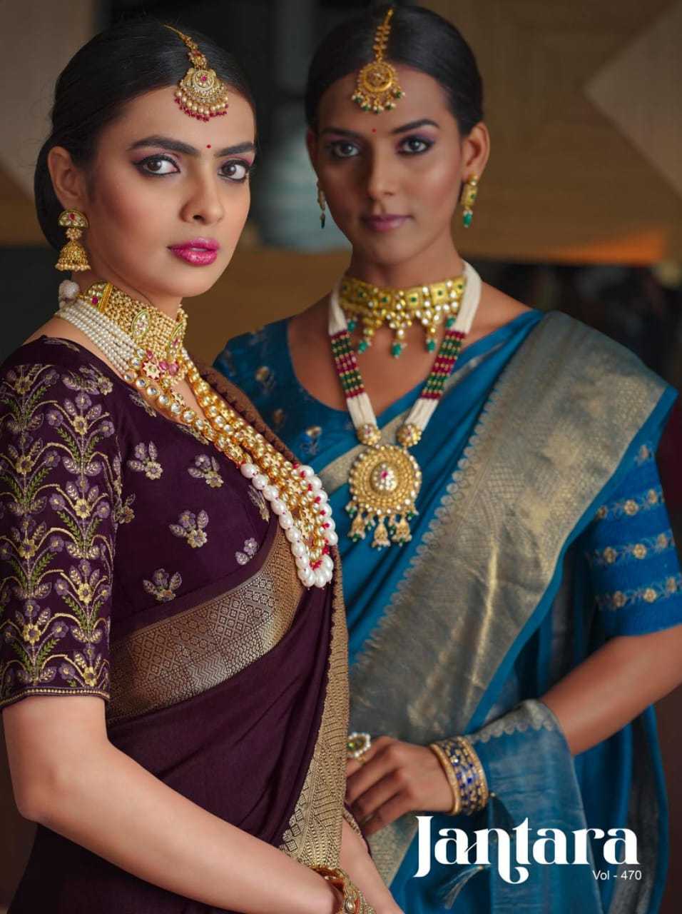 jantara vol 470 by joh rivaaj dola silk attractive saree online