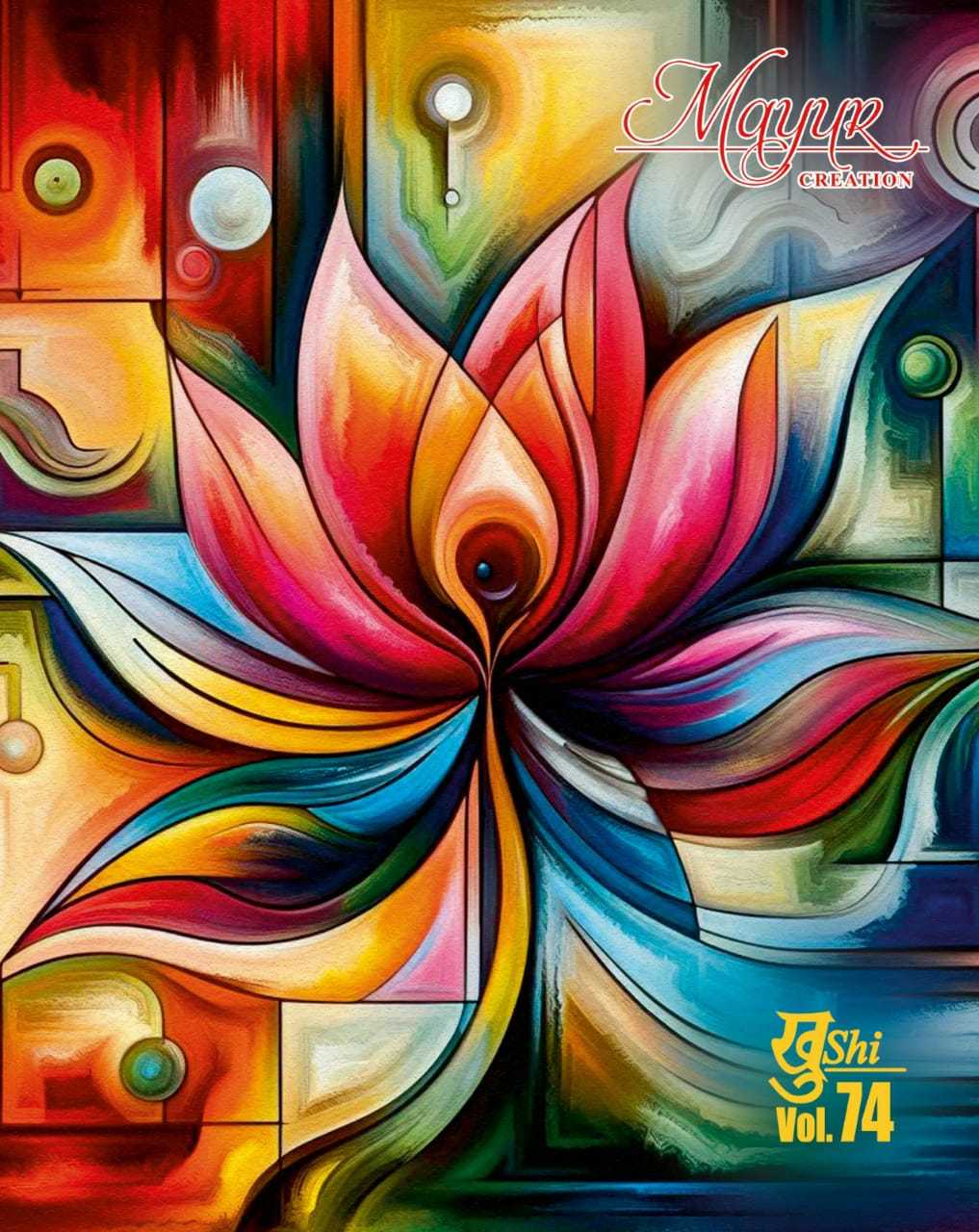 khushi vol 74 by mayur creation cotton printed unstitch suits