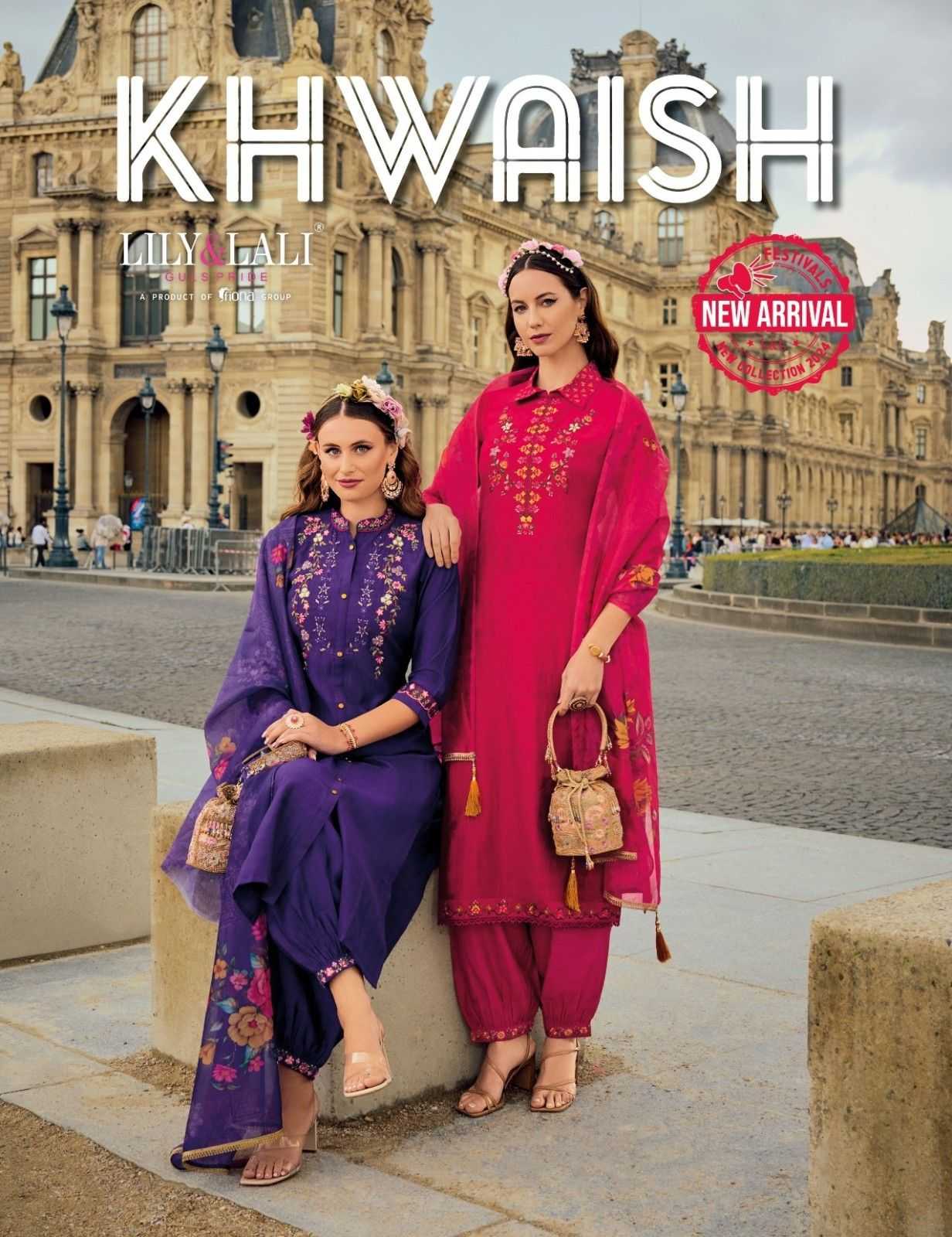 khwaish by lily & lali viscose silk fullstitch afghani style kurti pant with dupatta