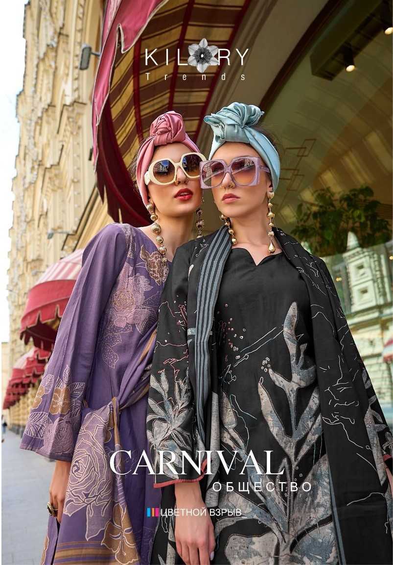 kilory trendz carnival viscose muslin fashionable dress material 