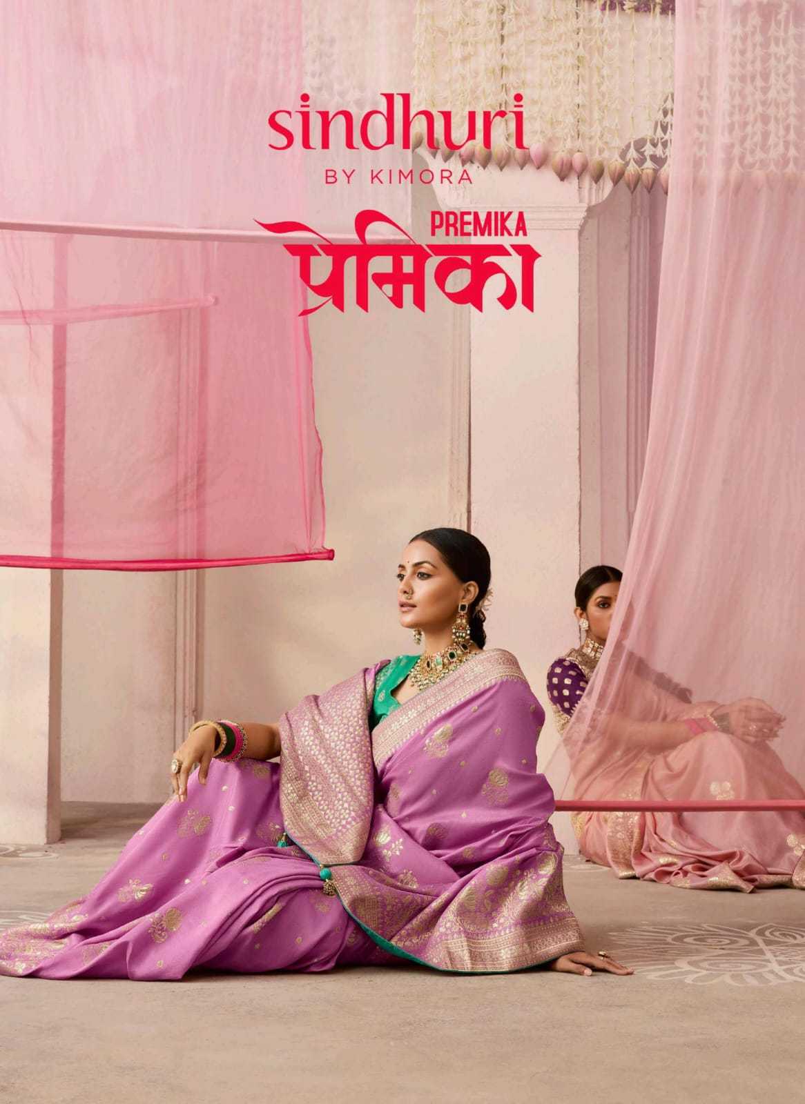 kimora sindhuri premika 277-287 dola silk stylish look saree exports  