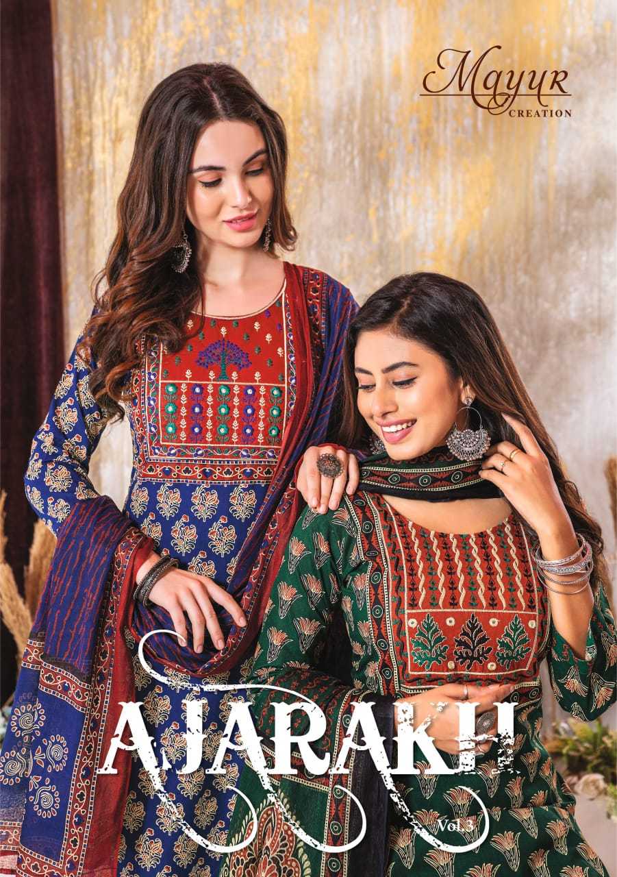 mayur creation ajarakh vol 3 comfortable big size readymade ladies suit exports