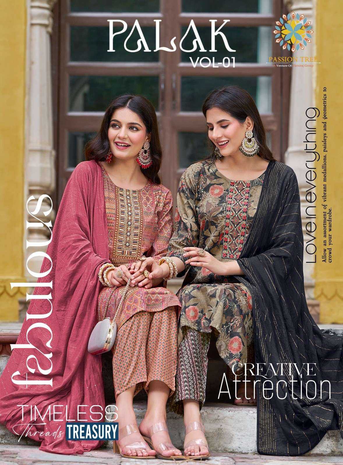 palak vol 1 by passion tree capsule print fully stitch big size salwar suit