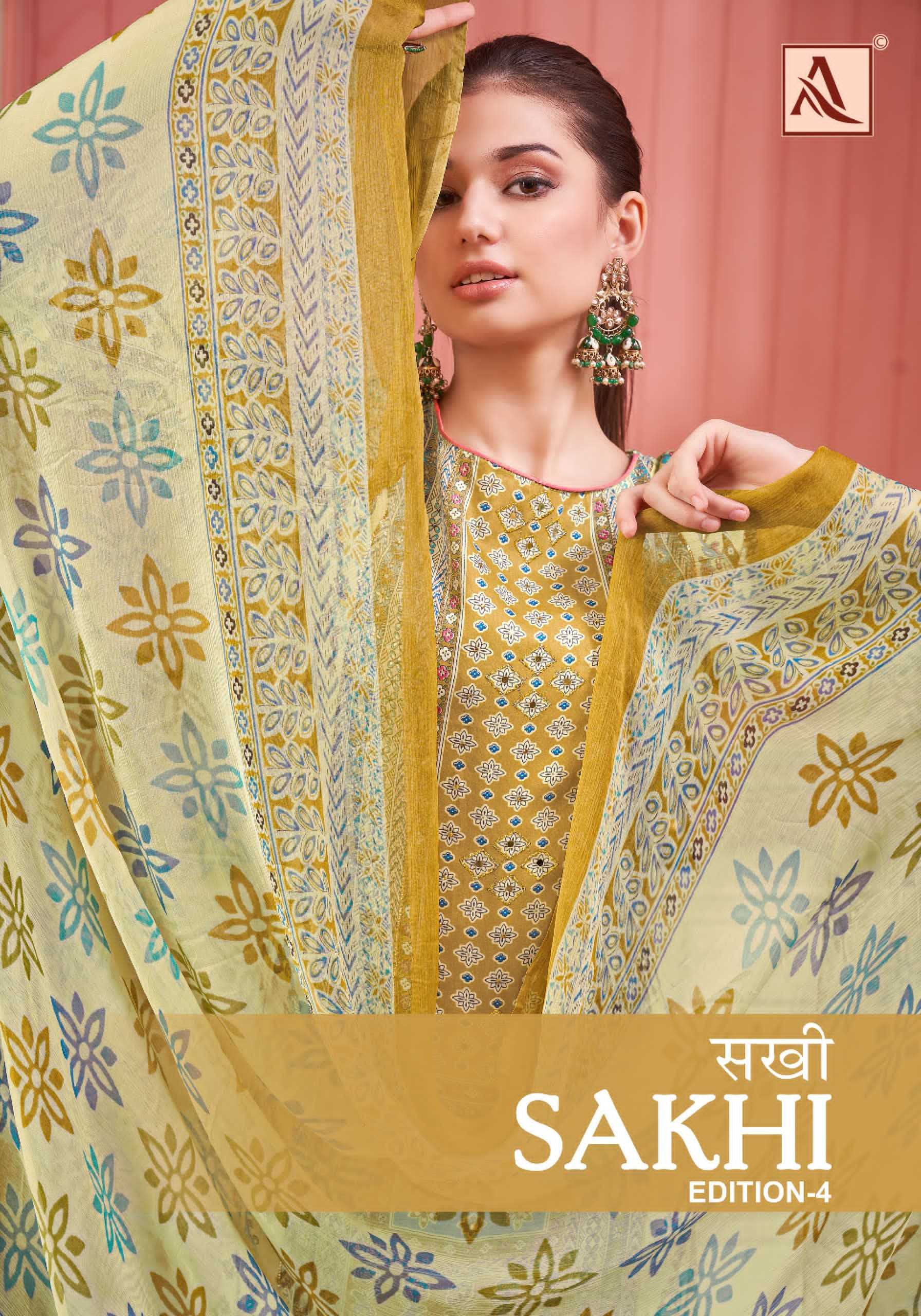 sakhi vol 4 by alok zam printed modern pakistani dress material 
