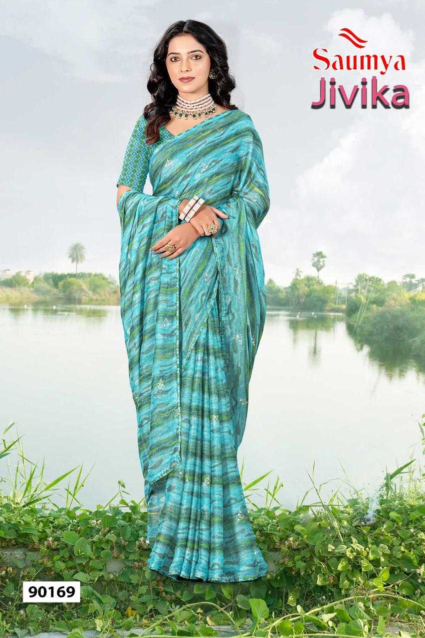 saumya jivika attractive colour saree for women