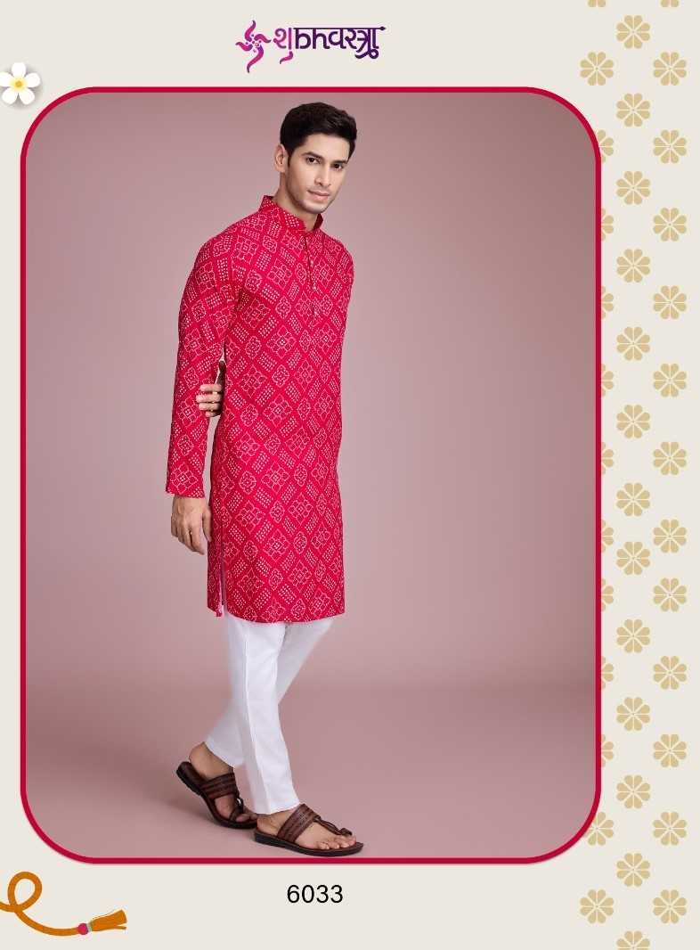 shubhvastra vastra vol 4 rayon stylish readymade kurta for men