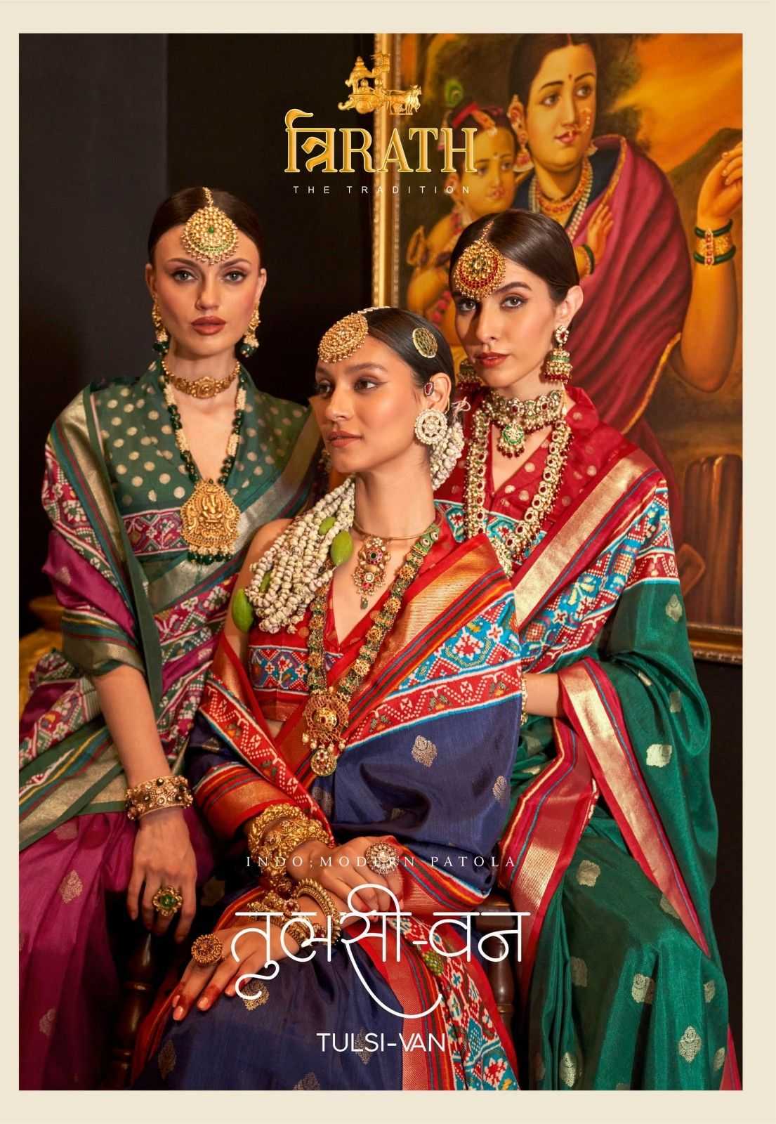 trirath launch tulsi van silk party wear saree for women 