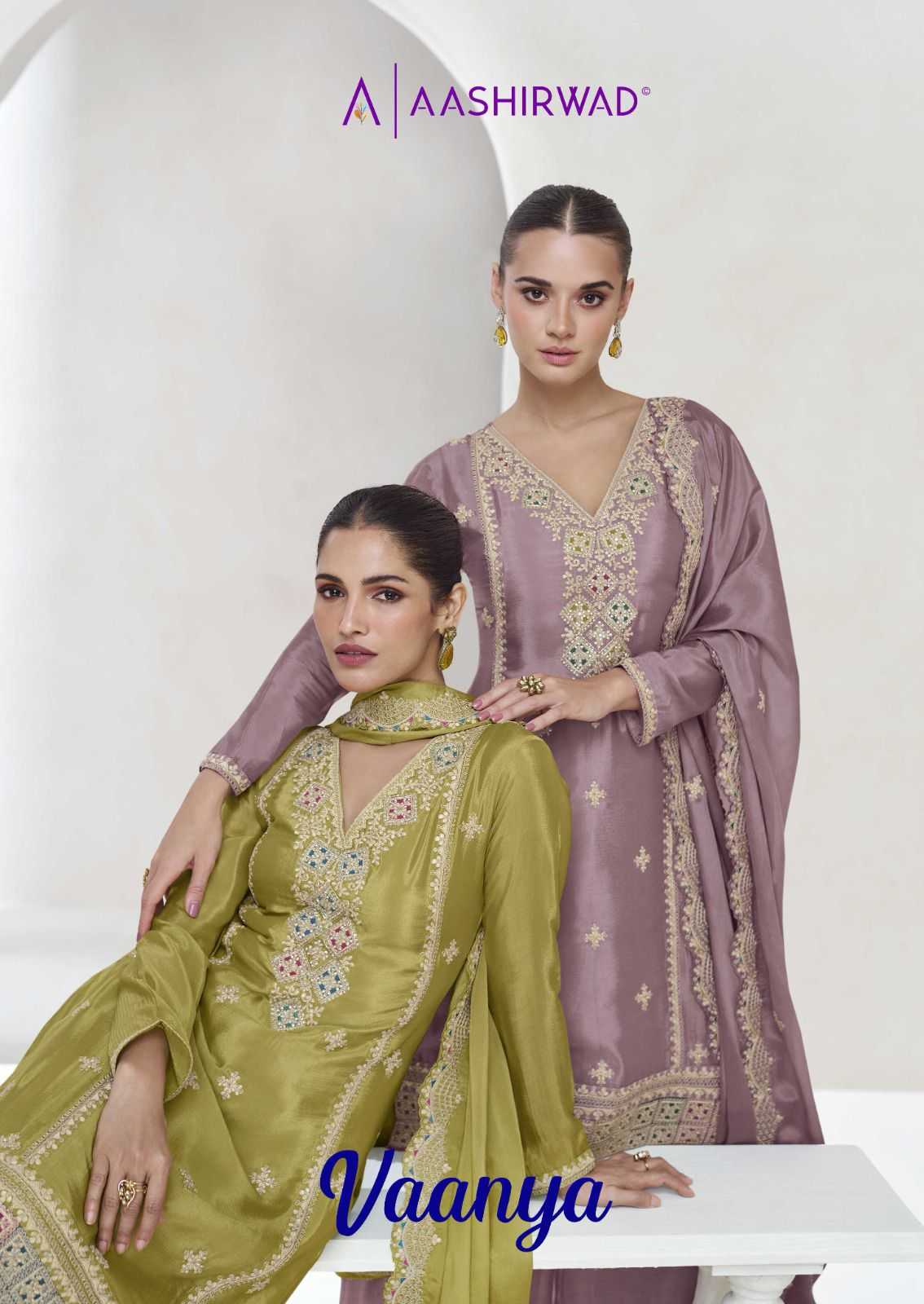 vaanya by aashirwad chinon silk occasion wear full stitch plazzo style 3pcs suit 
