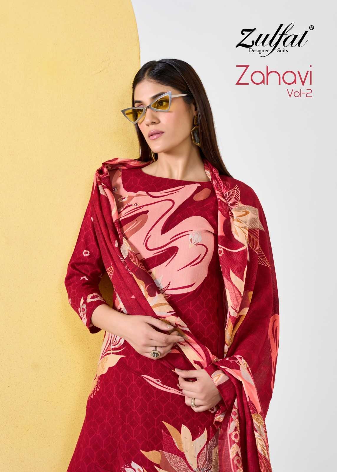 zahavi vol 2 by zulfat unique colour rayon salwar suits online