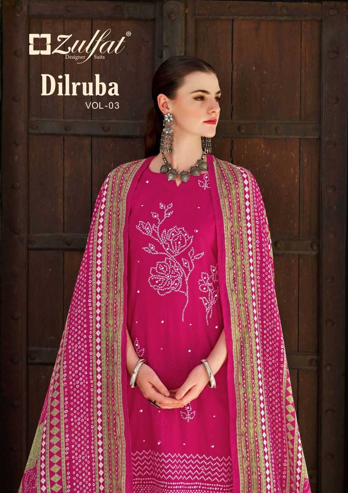 zulfat designer dilruba vol 3 cotton pakistani dress material exports 