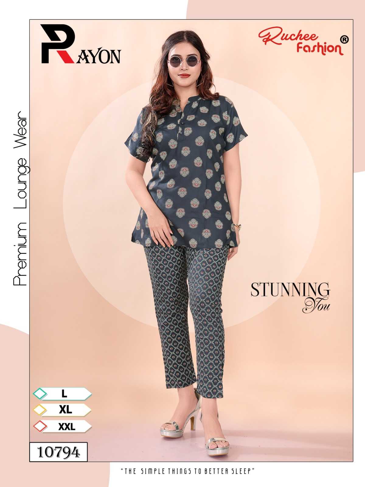 10794 -10796 by ruchee fashion regular wear readymade rayon combo co-ord set 