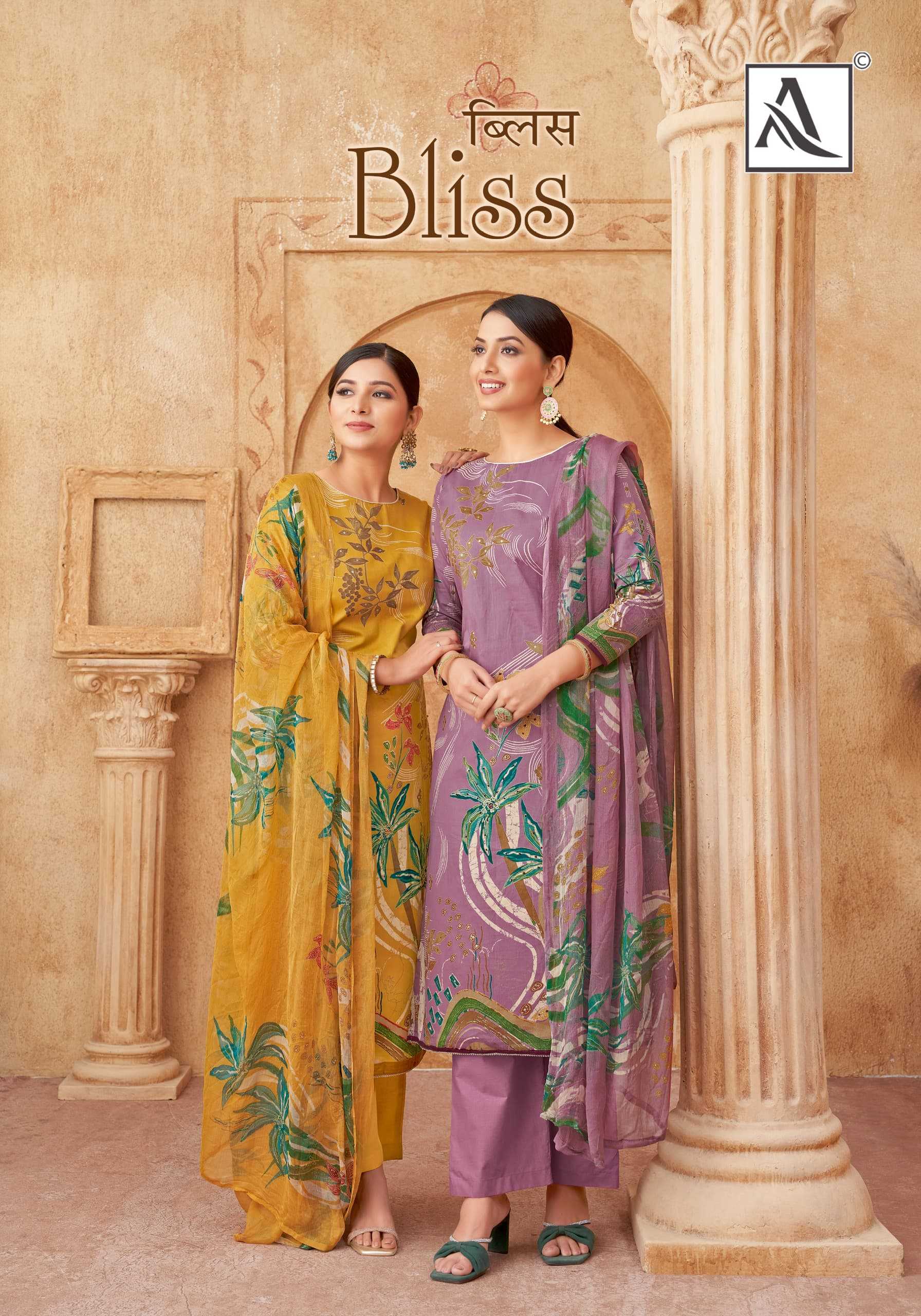 alok suit bliss zam discharge print ladies salwar suits collection
