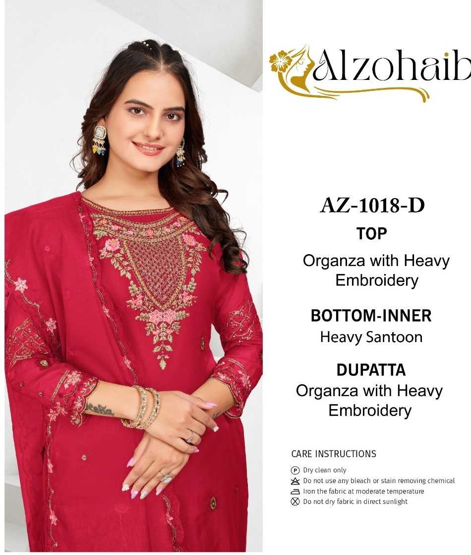 alzohaib shahzeb vol 4 1018 unique stylish pakistani organza ladies suits