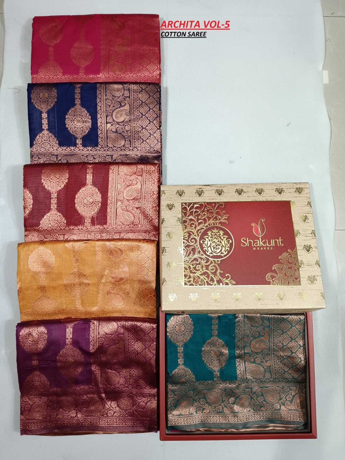 archita by shakunt comfortable fancy cotton saree collection