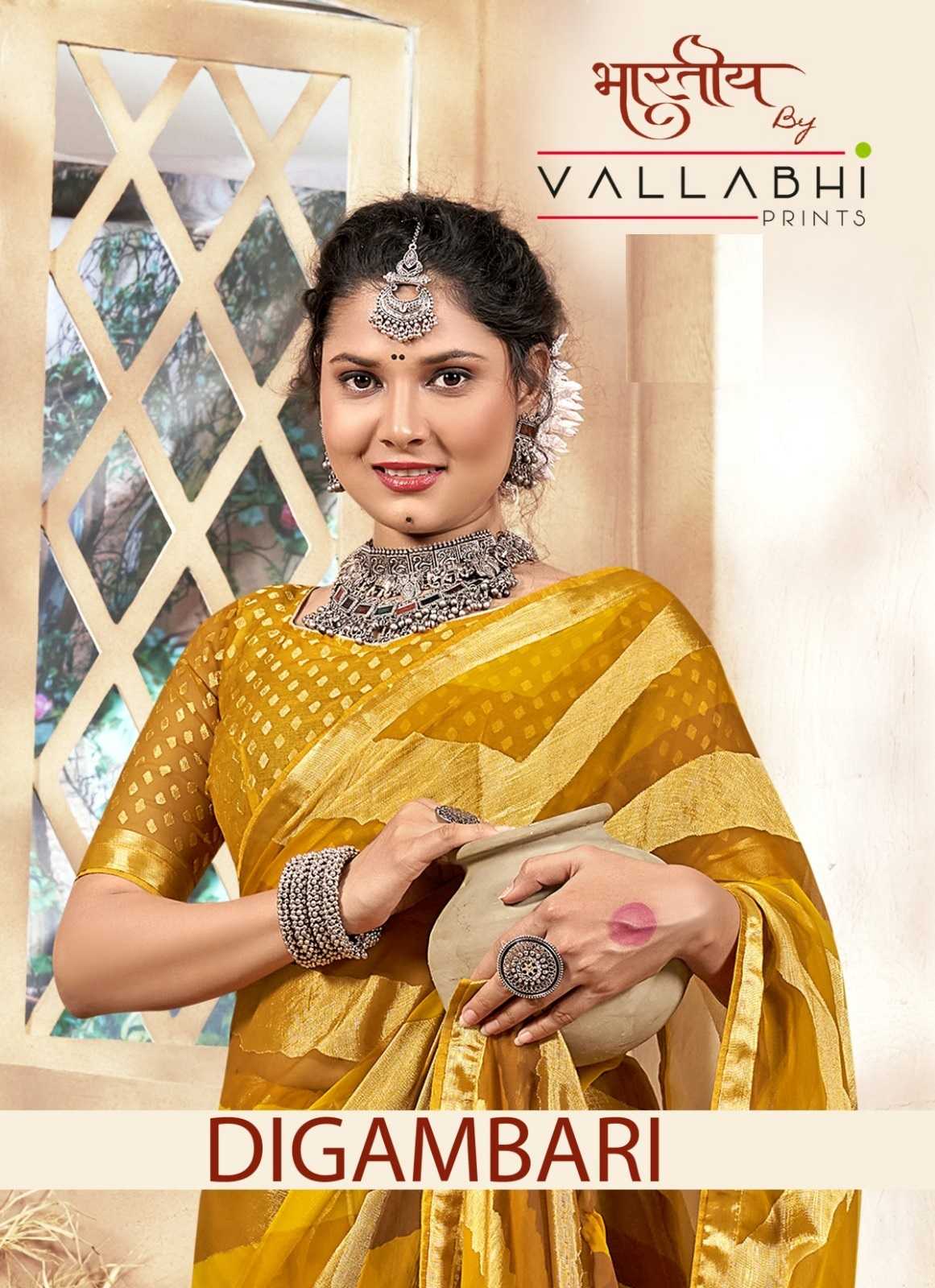 digambari by vallabhi prints beautiful brasso saree online