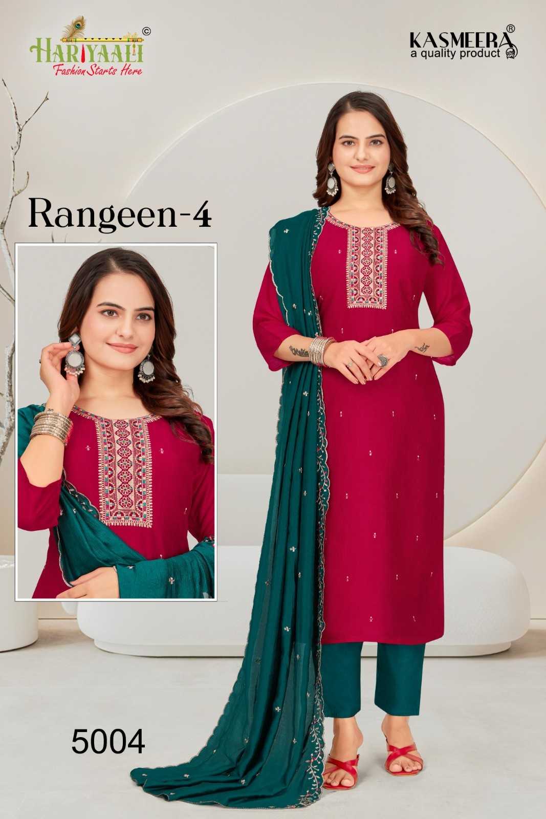 hariyaali rangeen vol 4 elegant style readymade vichitra silk combo suit 