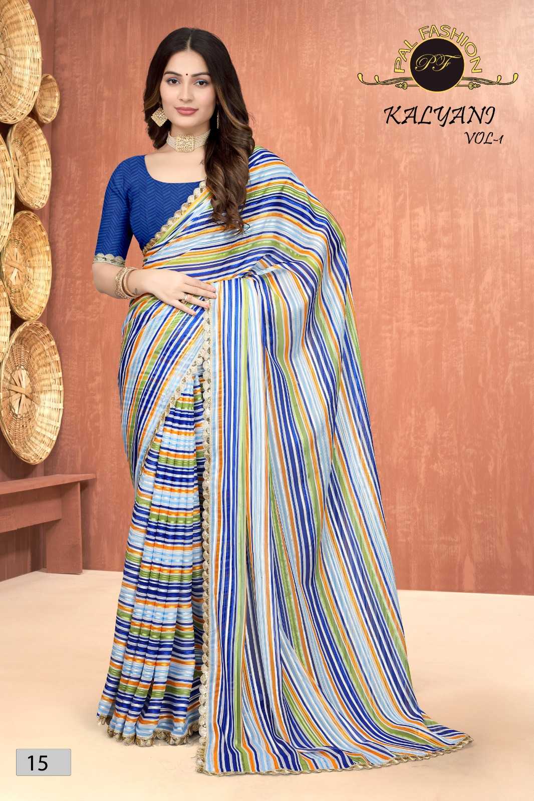 kalyani vol 1 by pal fashion fancy printed soft silk unique saree