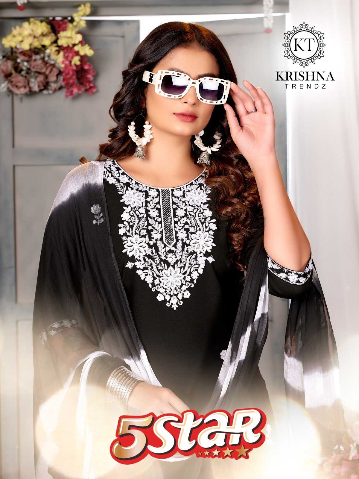 krishna trendz 5 star rayon fully stitch modern stylish salwar kameez 
