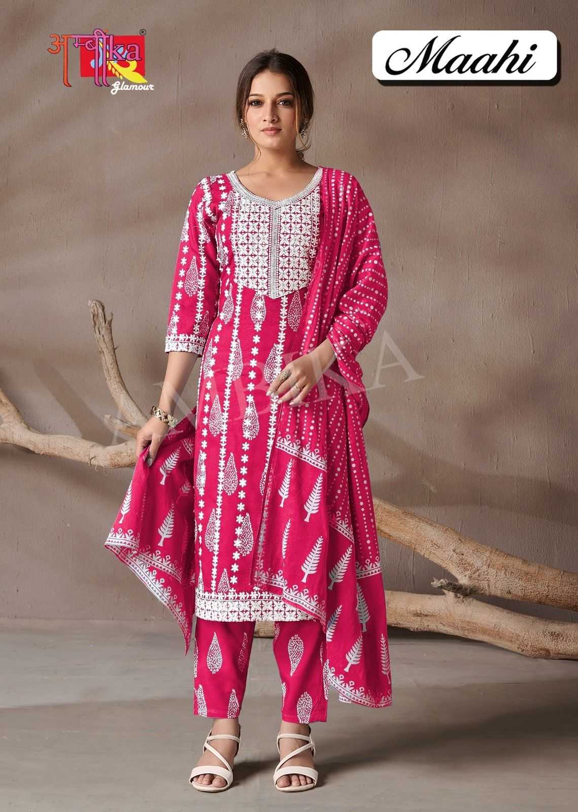 maahi by ambika rayon lakhnavi work readymade regular wear combo 3pcs dress