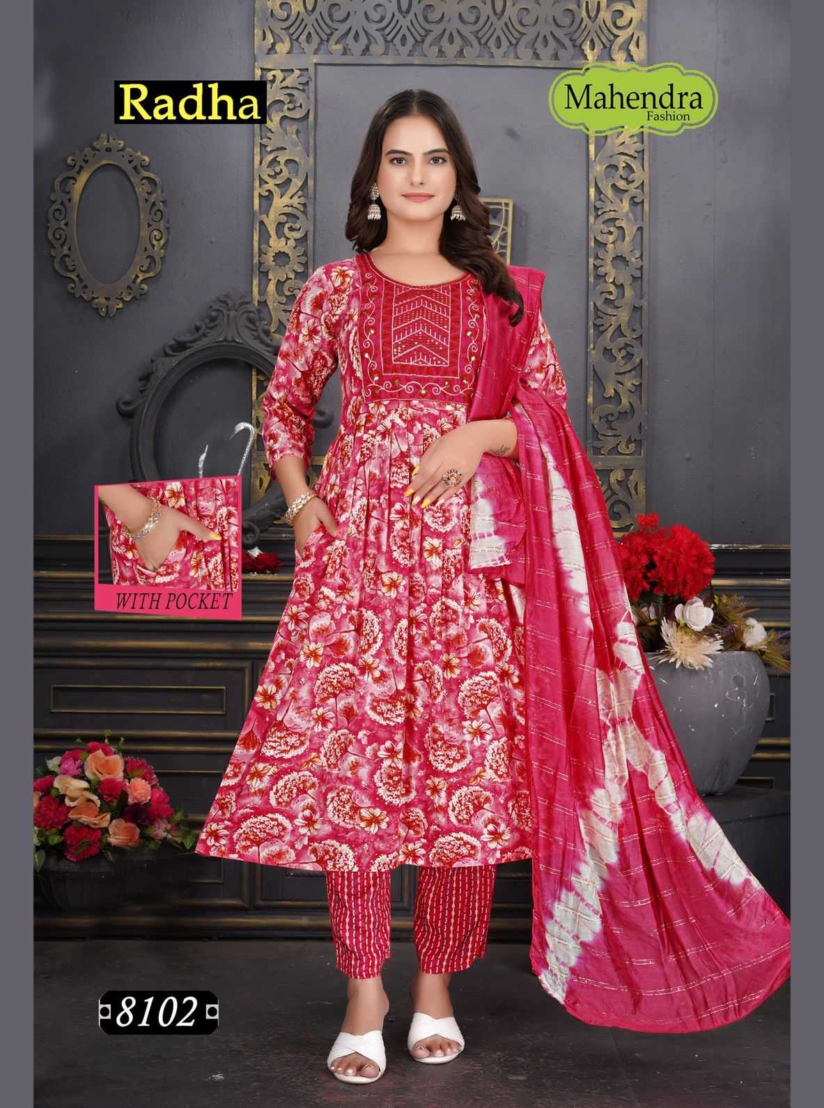 mahendra fashion radha vol 1 rayon print umbrella cut full stitch ladies suit 