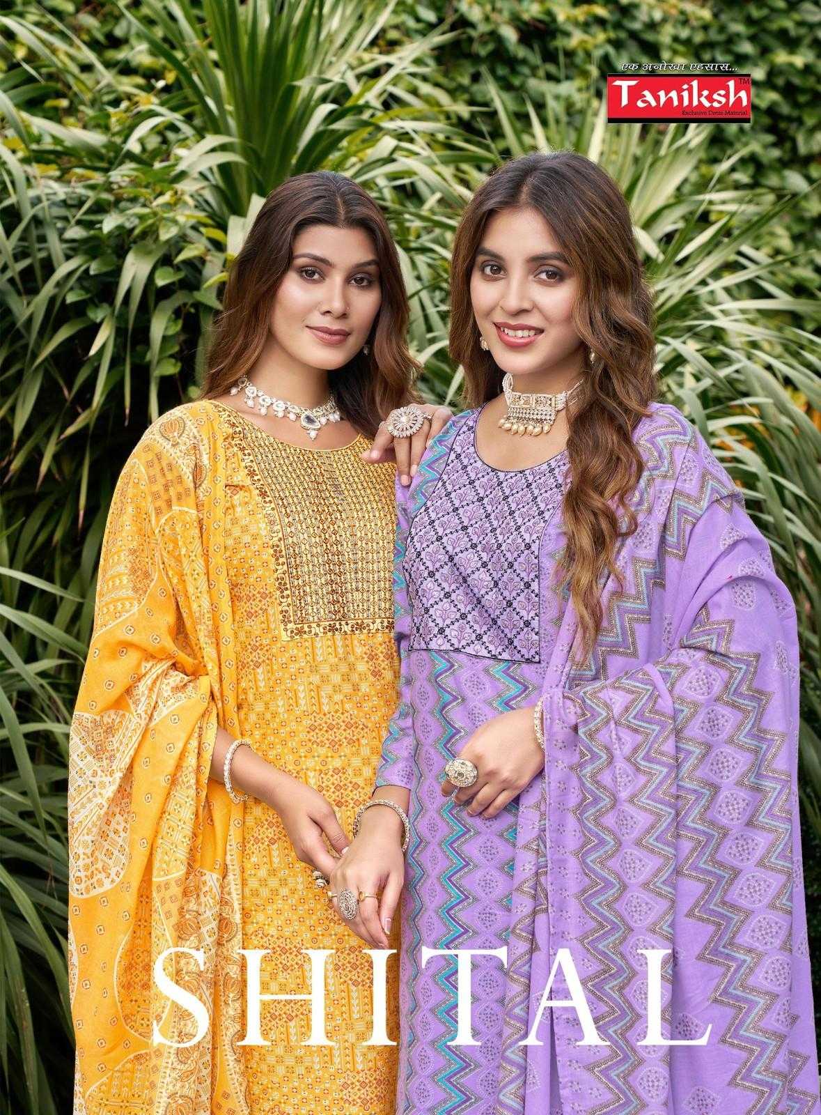 navkar shital vol 1 cotton print fully stitch daily wear salwar kameez  