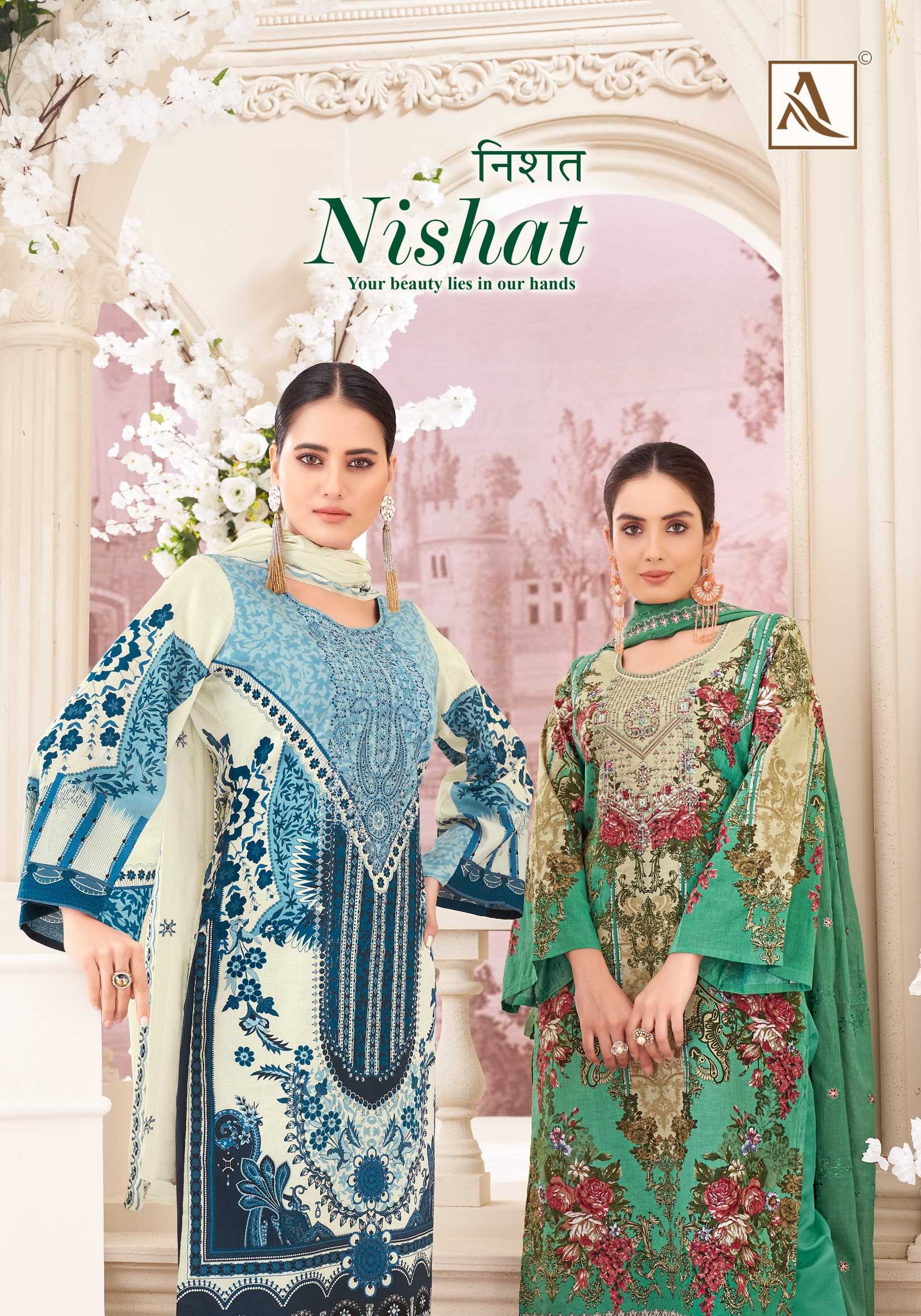 nishat by alok suits cambric cotton pakistani print suits for ladies 