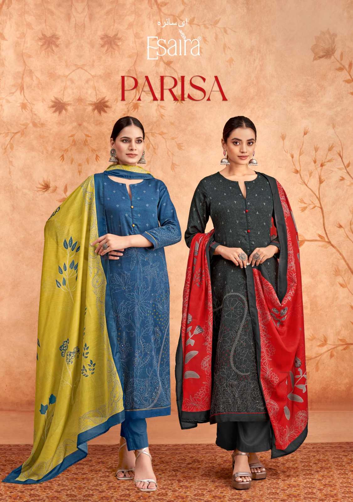parisa by esta designer esaira sequence & knot work cotton suits