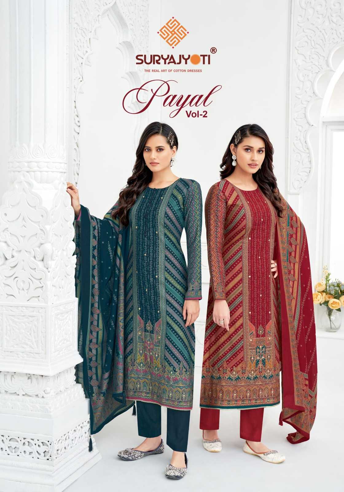 payal vol 2 by suryajyoti discharge print modal ladies suits 