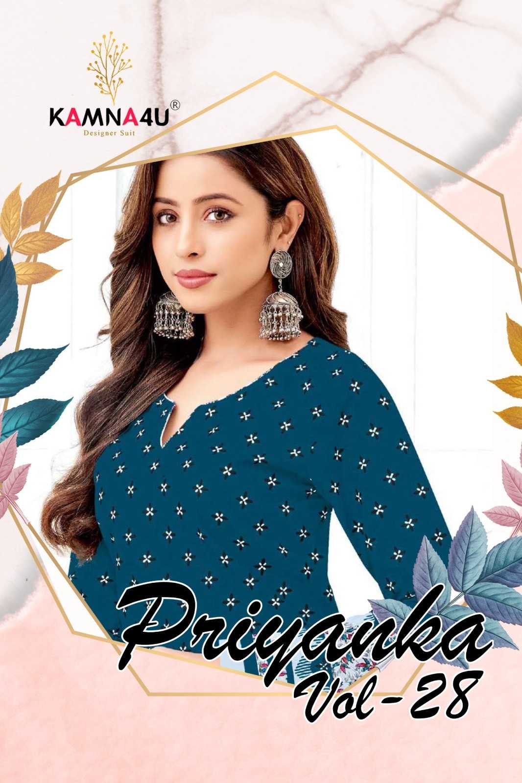 priyanka vol 28 by kamnu4u cotton fully stitch patiala salwar suit  